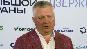 Продукцию и возможности химических компаний презентуют на выставке-форуме «Химия большой страны»