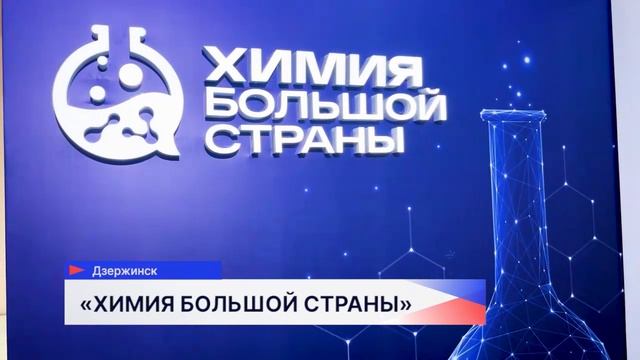 Новости "Волга 24" 27.05.2026. Утренний выпуск
