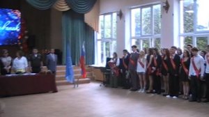 Последний звонок, Крылатые качели.