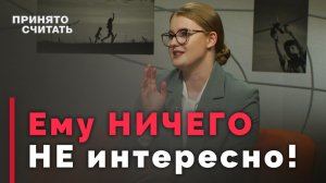 Как помочь ребёнку справиться с ленью? | Ответ за 5 минут