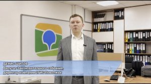 Депутат Законодательного Собрания Пермского края Денис Шитов поздравляет с Последним звонком