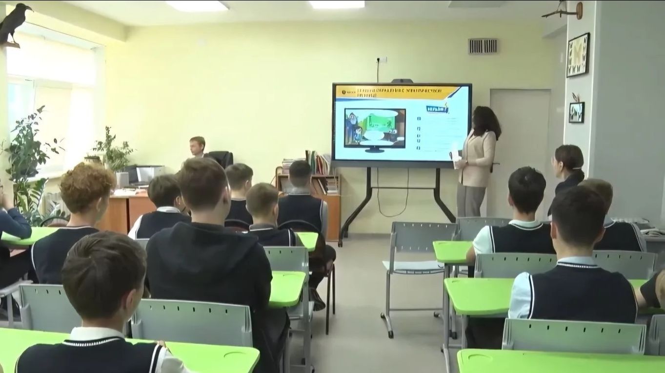 В лицее №86 Ярославля провели урок безопасности по использованию электроприборов смотреть онлайн