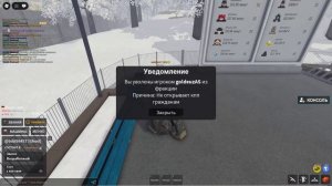 ....