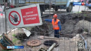 В Белгороде отремонтировали более 2 км тепловых сетей