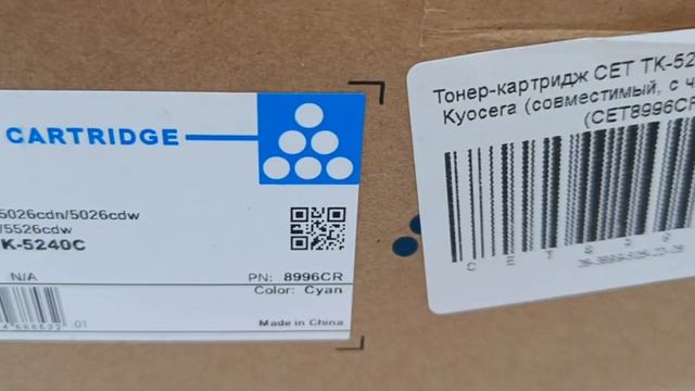 12100317 смотреть онлайн