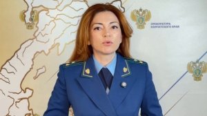 Приговор организаторам ОПГ на Камчатке