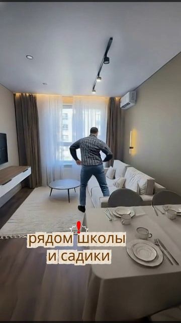 ИИ помогает продать квартиру  Евро 3к с ремонтом в Краснодаре