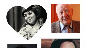 ОНИ УШЛИ 19 ИЮНЯ