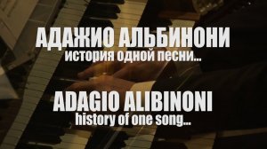 Adagio Lara Fabian - Inger Lise Hope Cover in Blind audition The Voice 2024