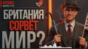 Бронепоезд не тормозит. Чаплыг даёт 90% — война закончится осенью. СПРОСИТЕ ВЕЧЕРОМ...
