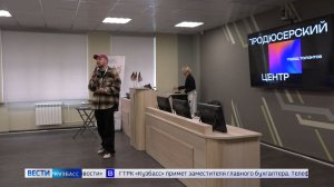 Форум креативных индустрий поможет превратить продукцию кузбасских мастеров в успешные бренды