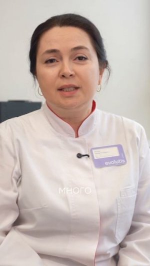 Советы гастроэнтеролога