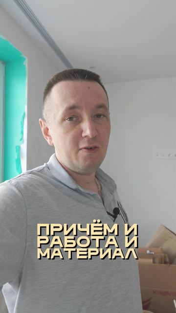 Северный подход к делу смотреть онлайн