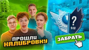 ТУРНИР АППОЛОНА, ДЖЕНТА, ХОЛДИКА ЗА МИЛЛИОН ГОДЫ В STANDOFF 2🍋