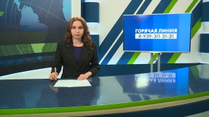Новости Челнов от 26.05.2026 #НовостиЧелнов #Челны #Новости