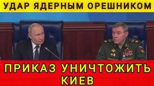НАЧАЛАСЬ ТАЙНАЯ ЭВАКУАЦИЯ ИЗ КИЕВА❗КОЛОБОК ☺️ колобок из одессы ❗ одесский бродяга