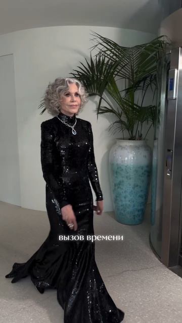 Кудри снова на красной дорожке ✨