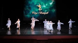 Хореографический ансамбль «Карусель»