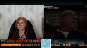Только окраинец может считать чужие деньги.💣💥💥