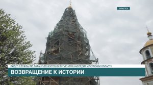 В Богоявленском храме восстанавливают центральную колокольню