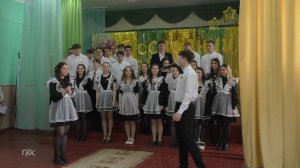 «Специальный репортаж»: Последний звонок - 2026.
