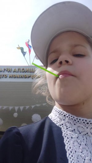 транслирую транслирую чтобы