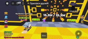 Играю во взлом ради браинротов 2 часть, стал хакером