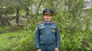 Особый противопожарный режим