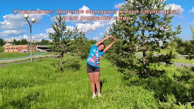 Майский баланс в солнечный полдень