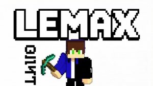 Lemax эдит