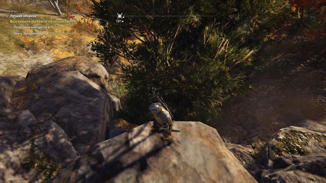 Assassins Creed Odyssey - [39] прохождение ПК русские субтитры 2018 смотреть онлайн