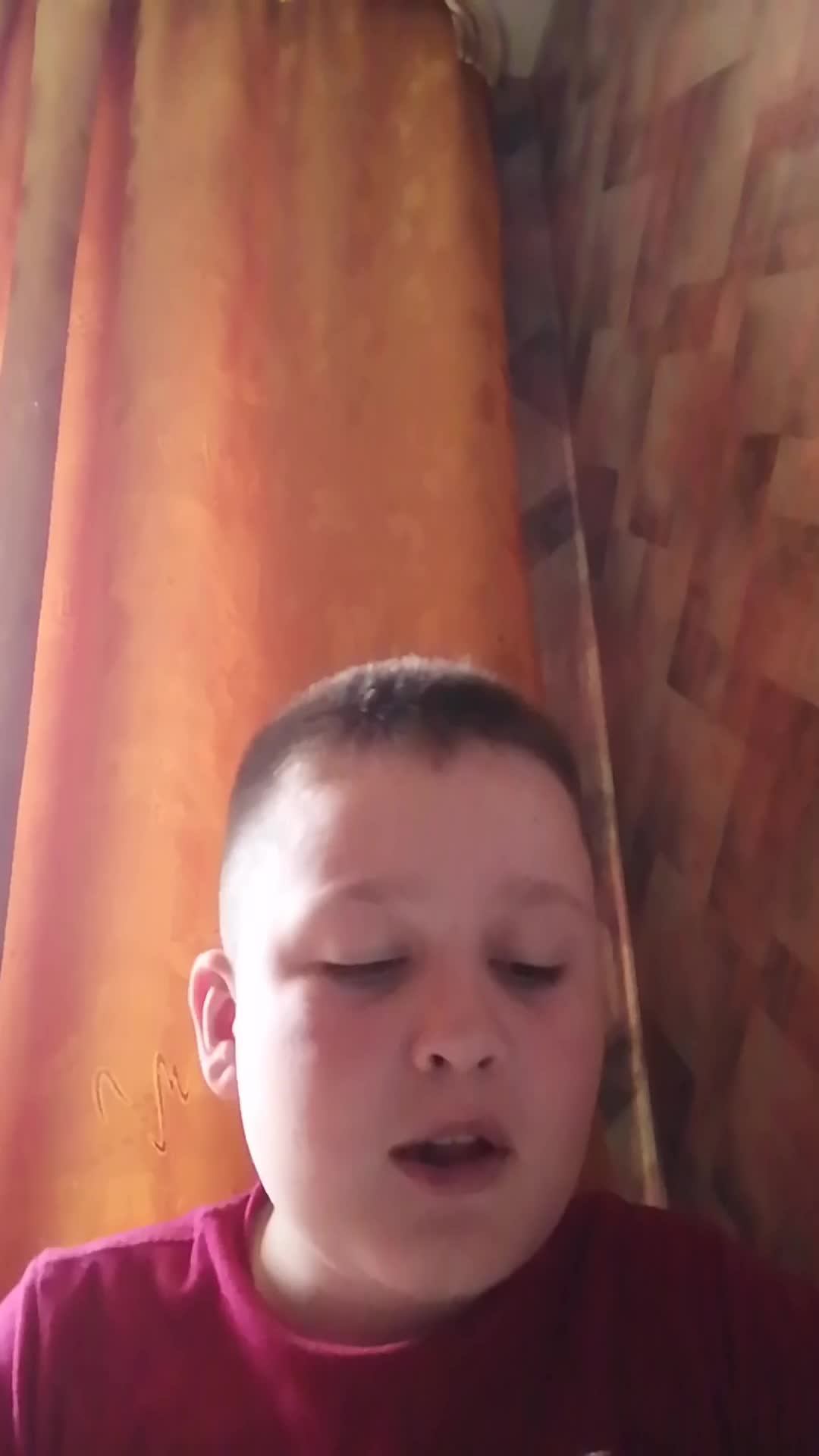 Еда