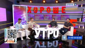 Александр Зуев: главная идея фестиваля «Натворили» — авторское творчество