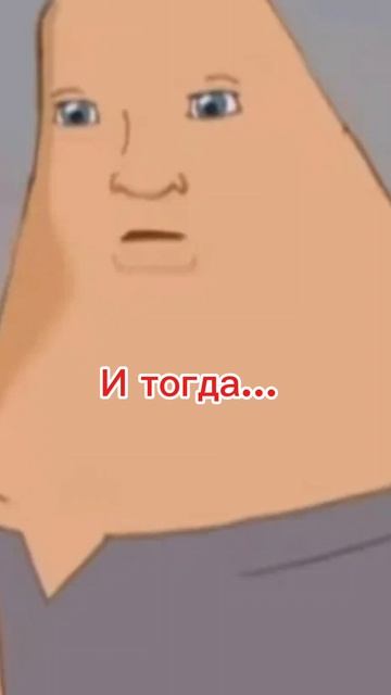 Времена меняются смотреть онлайн