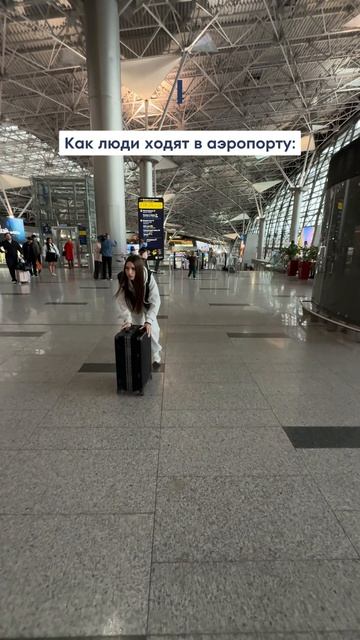 У них навигатор сбоит?