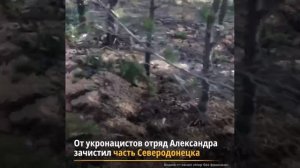 Мы сражаемся за Родину! 
 Я отправился в качестве добровольца на Луганск и Донбасс Якудза