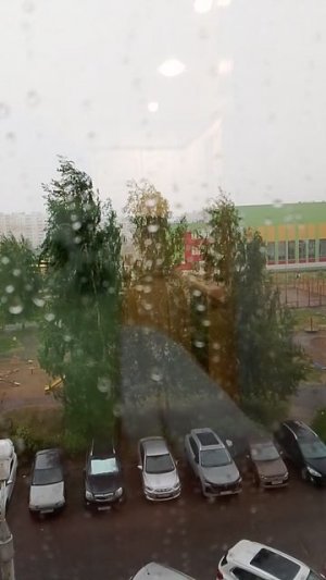 Град