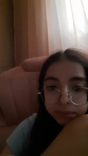 хз