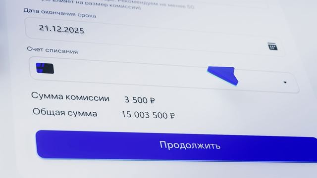 Аккредитив ВТБ смотреть онлайн