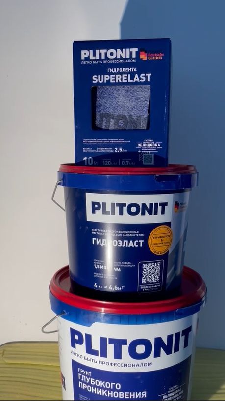 Грунт, гидроизоляция и лента от PLITONIT смотреть онлайн