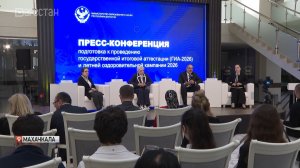 В Дагестане стартовала государственная итоговая аттестация для выпускников школ