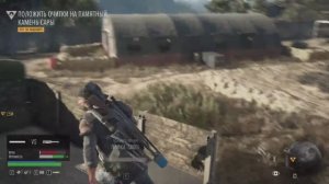 Days Gone. Сюжет. Прохождение. Стрим №4.