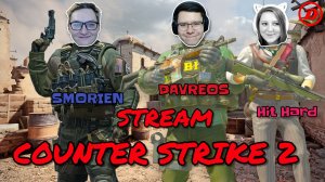 🔫Counter-Srtike 2 | Слив звания продолжается | DAVREOS, SMORIEN и Hit Hard ﹤3