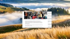 КОНТРНАСТУПЛЕНИЕ УКРАИНЫ - ГОТОВИТСЯ МОЩНЕЙШАЯ ОПЕРАЦИЯ
