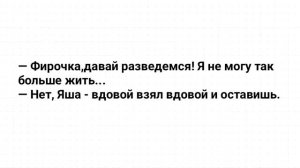 Анекдоты!_Коля_Нажрался_Подборка_Веселых_Анекдотов!_Юмор!