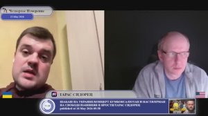«Наши дети пойдут в школы и детские сады, а их дети будут сидеть в подвалах..» (с) президент Украины