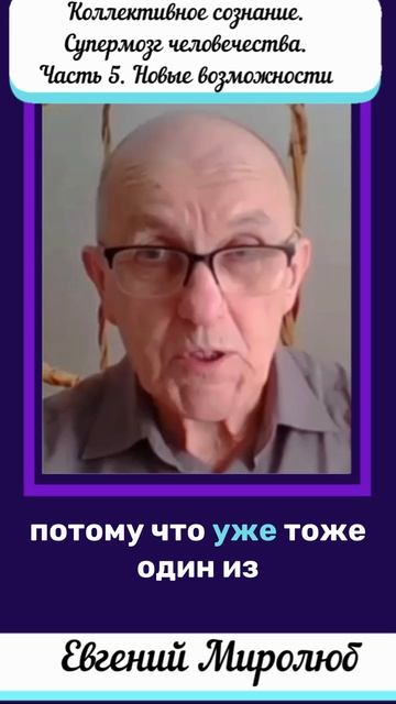 Что, если твой выбор создаёт новую вселенную каждую секунду?