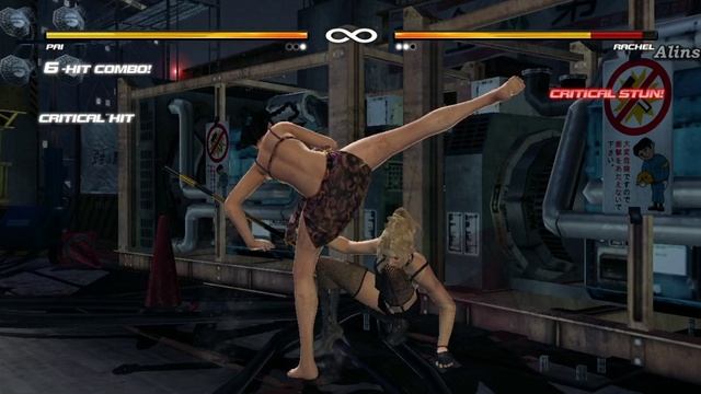 Scramble (Pai VS Rachel)