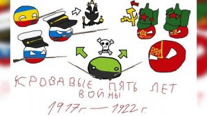 Песня украинских казаков на русском