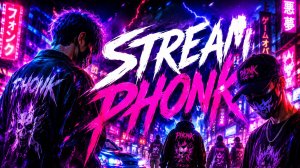 Stream PHONK! music